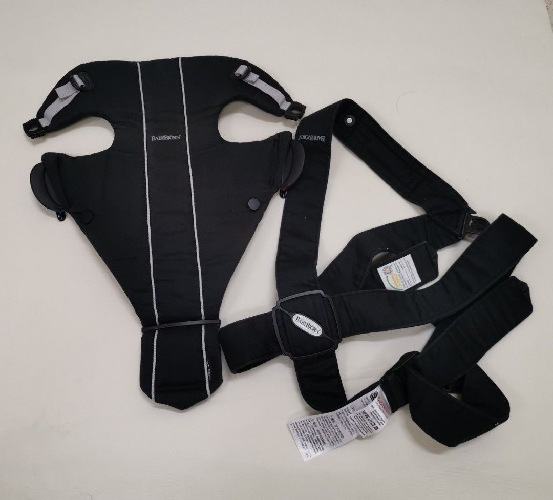 BabyBj rn Original Cotton Baby Carrier in Dark Night Babies