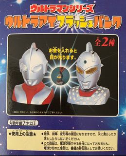 (Category: ) located in . Submitted by macross.hobby (Listing ID 1261712090, Image 1). Description: .