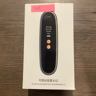 (Category: ) located in . Submitted by msjoeytan (Listing ID 1261508430, Image 1). Description: .