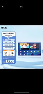 （分類：）位於 。 由 sunshinehjn 提交（商品編號 1261568434，圖片 1）。簡介： 。