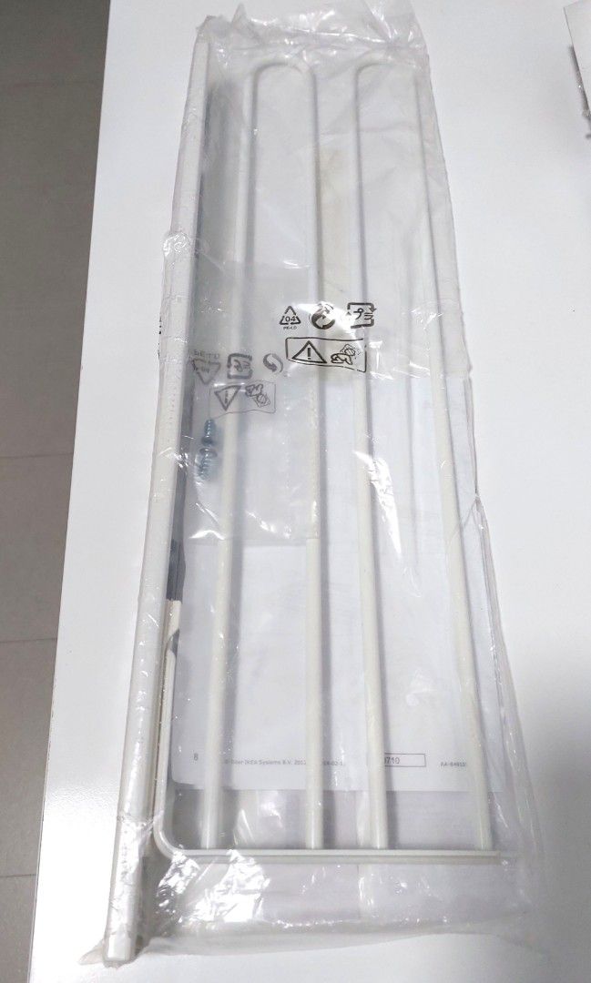 Brand new Ikea Utrusta Towel Rail