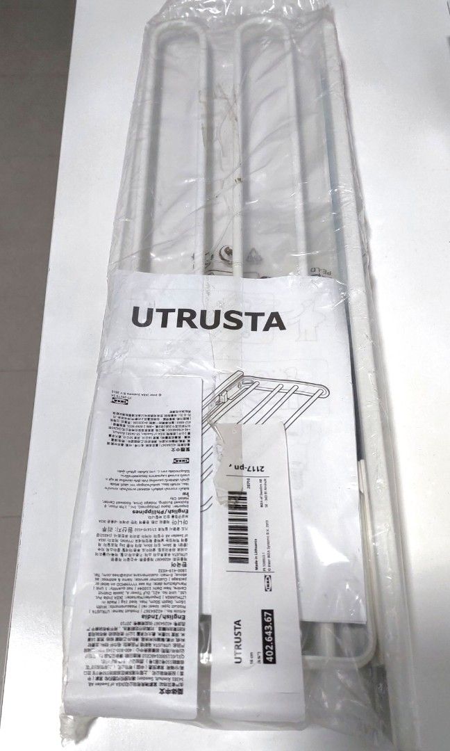 Brand new Ikea Utrusta Towel Rail