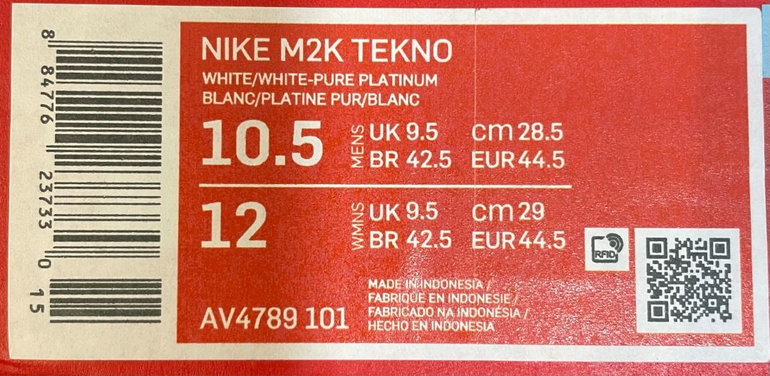 Nike 42.5 size in us sale