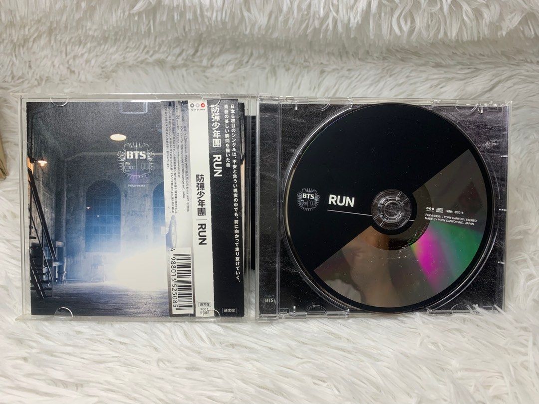 BTS RIN JAPAN ALBUM (Category: CDs & DVDs) located in Quezon City. Submitted by dKPopStore (Listing ID 1261572243, Image 2). Description: WTS|LFB ✔️ONHAND AND READY TO SHIP! BTS RUN JAPAN ALBUM 🪧 Condition: • 8/10 CD Case ( minimal scratches ) • CD No Scratches DM for inquiries ✔️ Open for DOP/20% DP ❌ No to Sensitive .