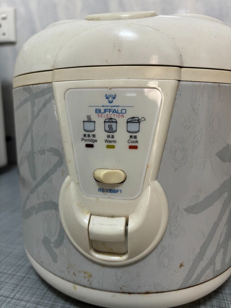 Buffalo Rice Cooker, TV & Home Appliances, Kitchen Appliances, Cookers
