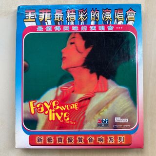 （分類：）位於 。 由 elsa47 提交（商品編號 275101279，圖片 1）。簡介： 。