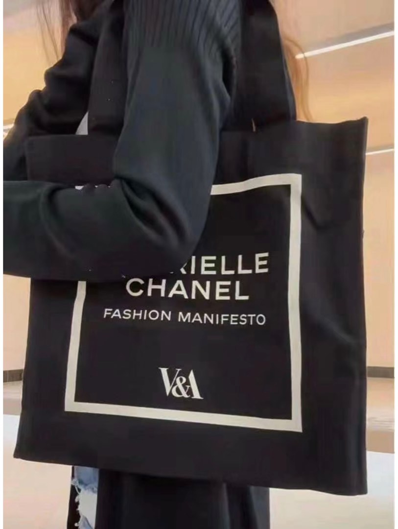chanel free gift bags