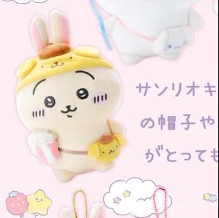 （分類：）位於 。 由 Purin2200 提交（商品編號 1261515720，圖片 1）。簡介： 。