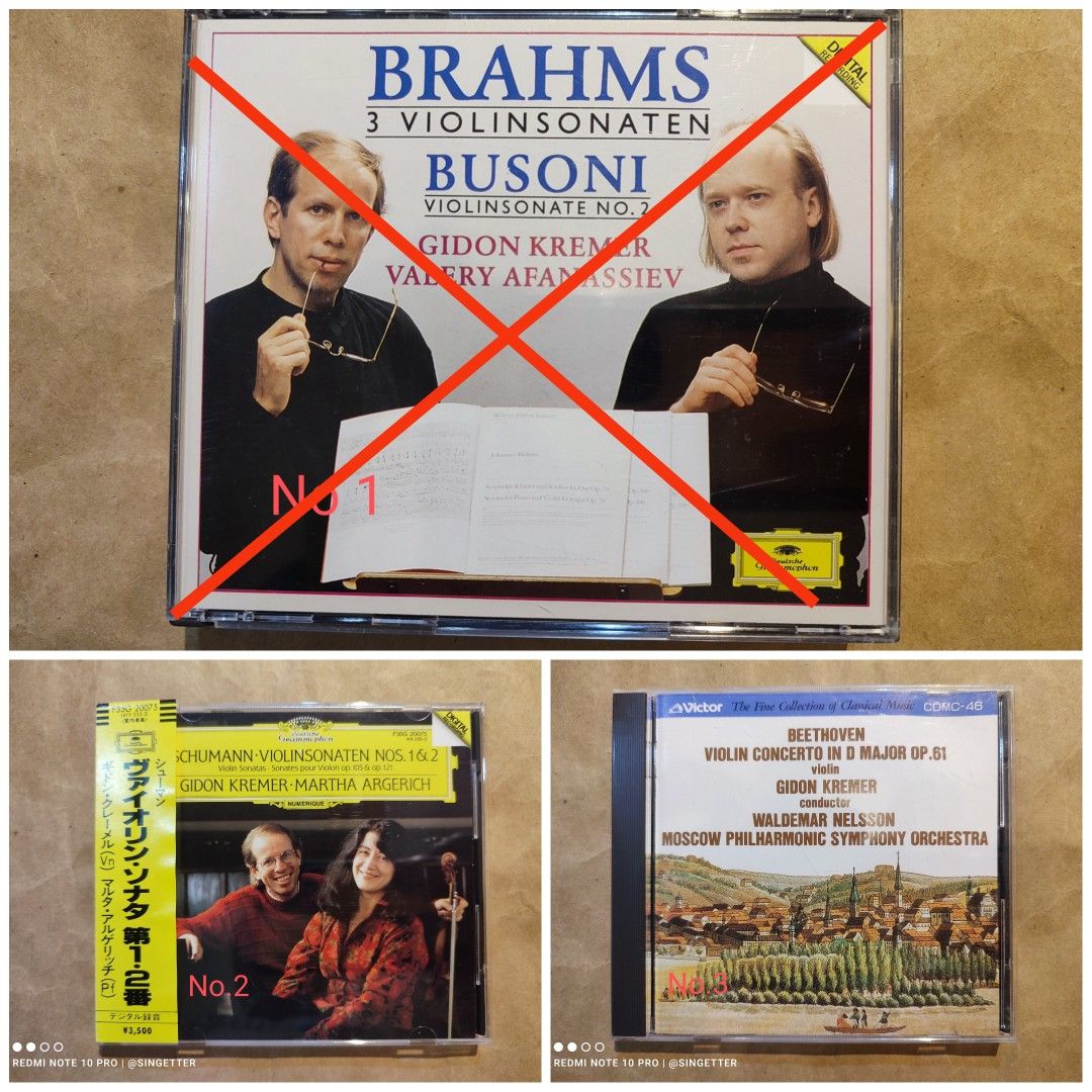 古典(Classical)音樂CD ( GIDON KREMER ~ MARTHA ARGERICH ), 興趣及