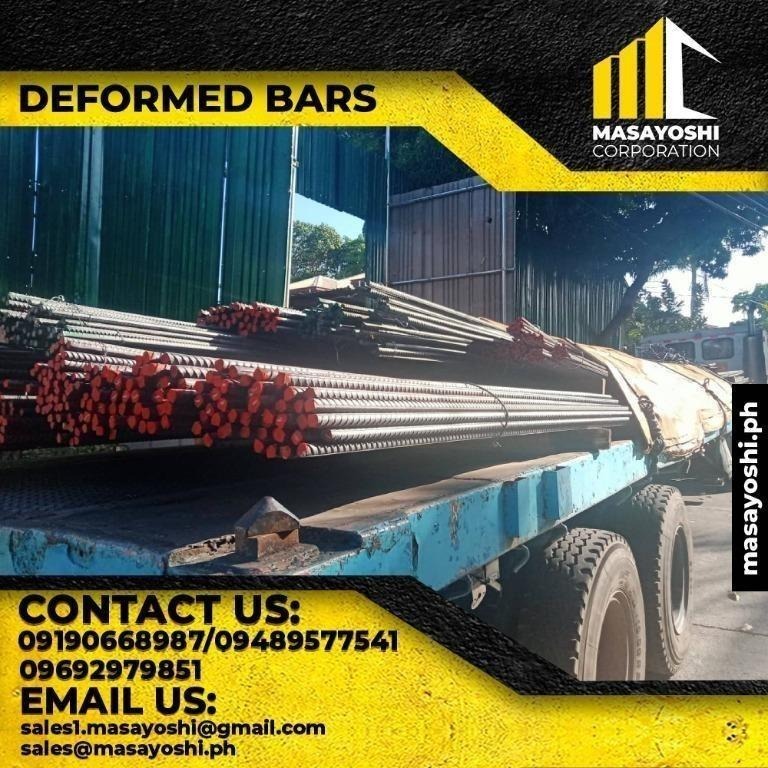 Corrugated Bar Grade 33 Deform Bar 12mm | Reinforcement Bar | Rebar ...