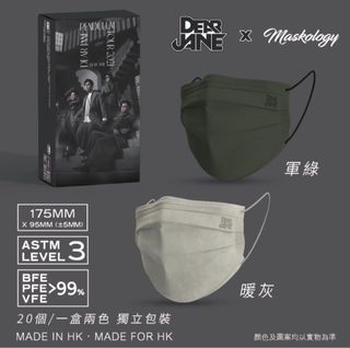 （分類：）位於 。 由 winky0606 提交（商品編號 1261551664，圖片 1）。簡介： 。
