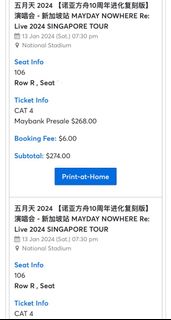 (Category: ) located in . Submitted by jeffchow25 (Listing ID 1261557808, Image 1). Description: .