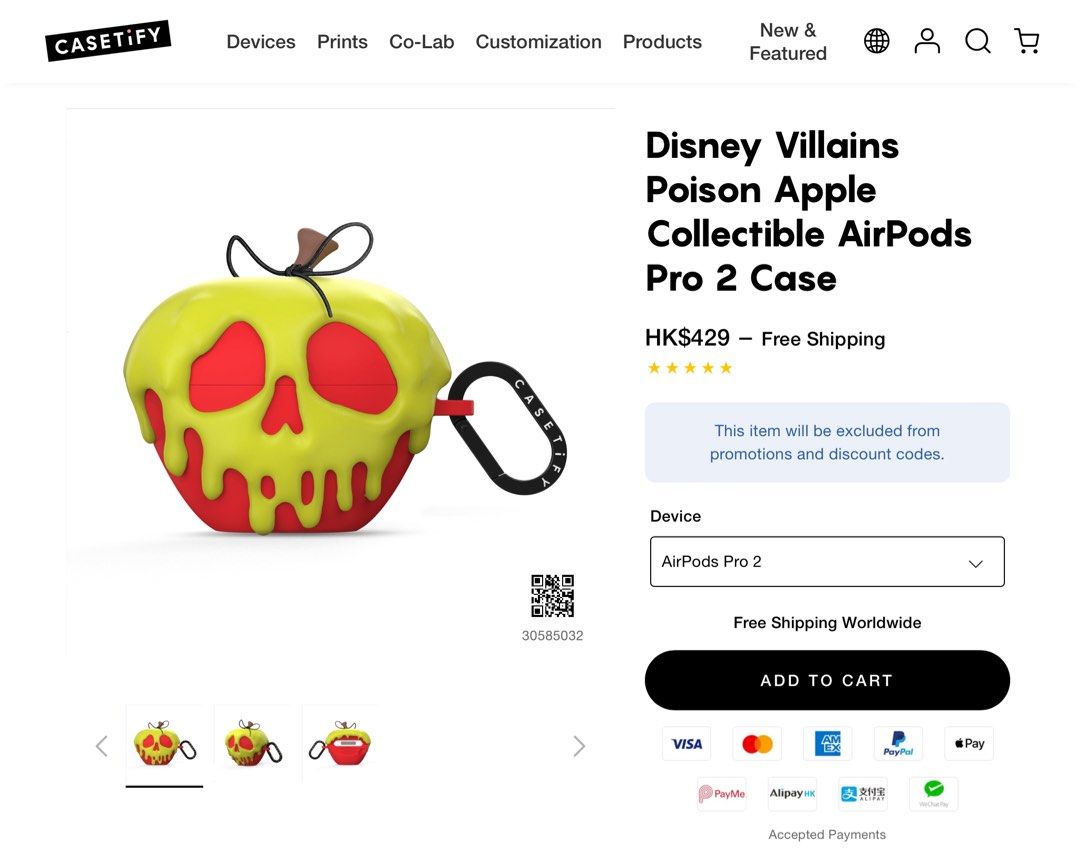 CASETiFY毒蘋果Disney Villains Poison Apple Collectible AirPods Pro 