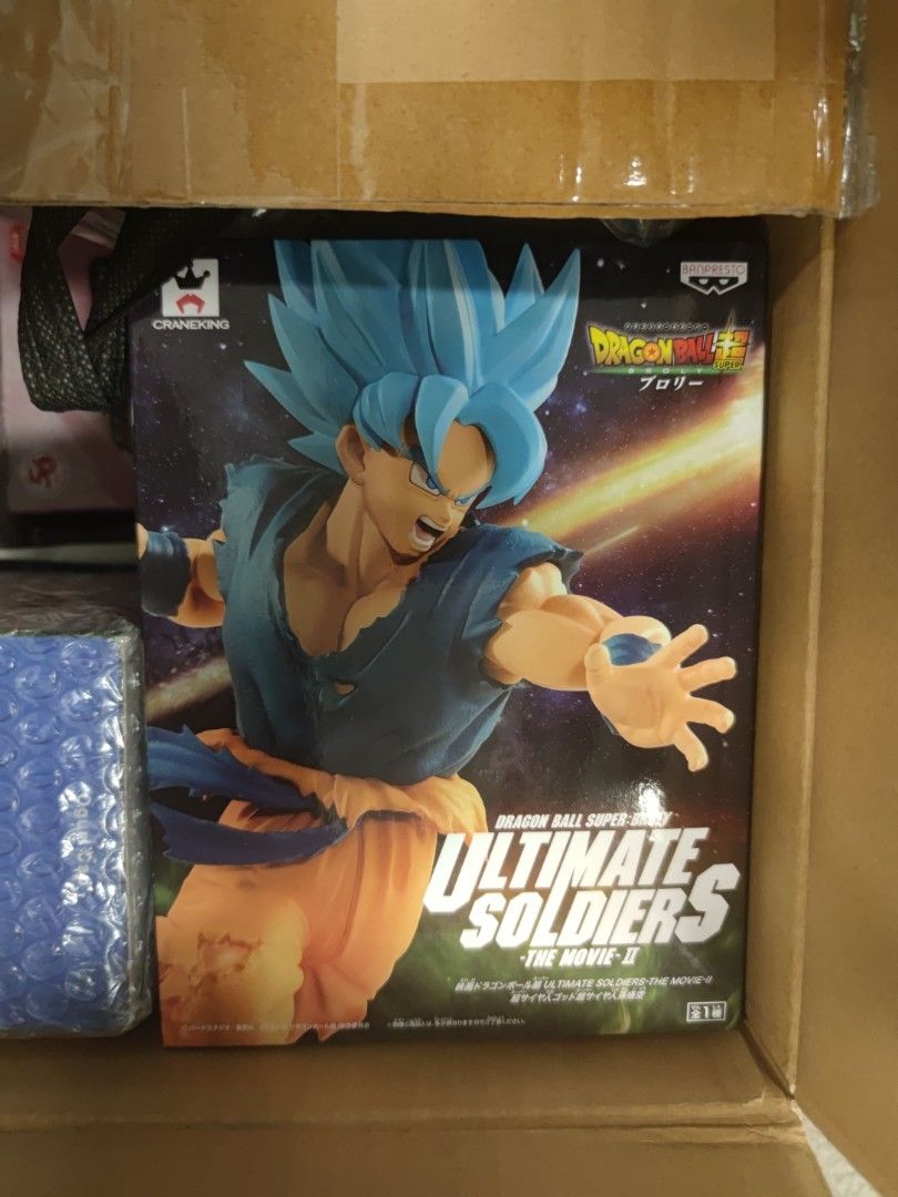 Figurine DBZ Super Movie - Son Goku Super Saiyan Blue Ultimate Sold