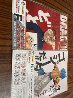 （分類：）位於 。 由 semester 提交（商品編號 1261630090，圖片 1）。簡介： 。