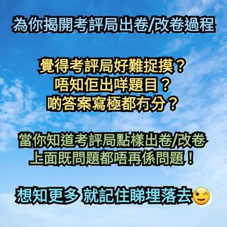 （分類：）位於 。 由 andy_gor_24 提交（商品編號 1260959566，圖片 1）。簡介： 。