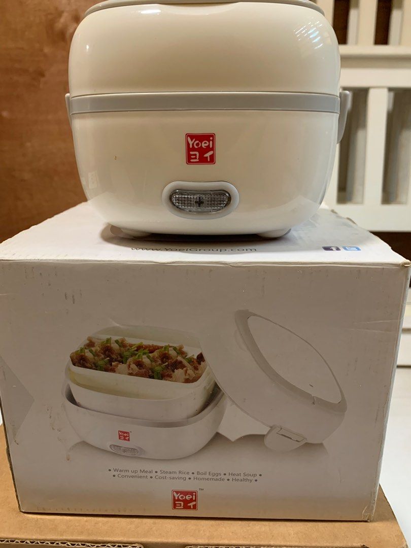 Electric Lunch Box (YOEI), TV & Home Appliances, Kitchen Appliances