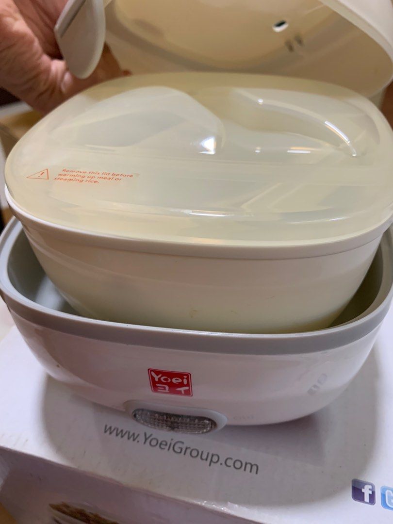 Electric Lunch Box (YOEI), TV & Home Appliances, Kitchen Appliances