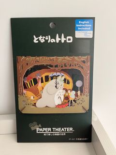 （分類：）位於 。 由 jenbbw 提交（商品編號 1261607003，圖片 1）。簡介： 。