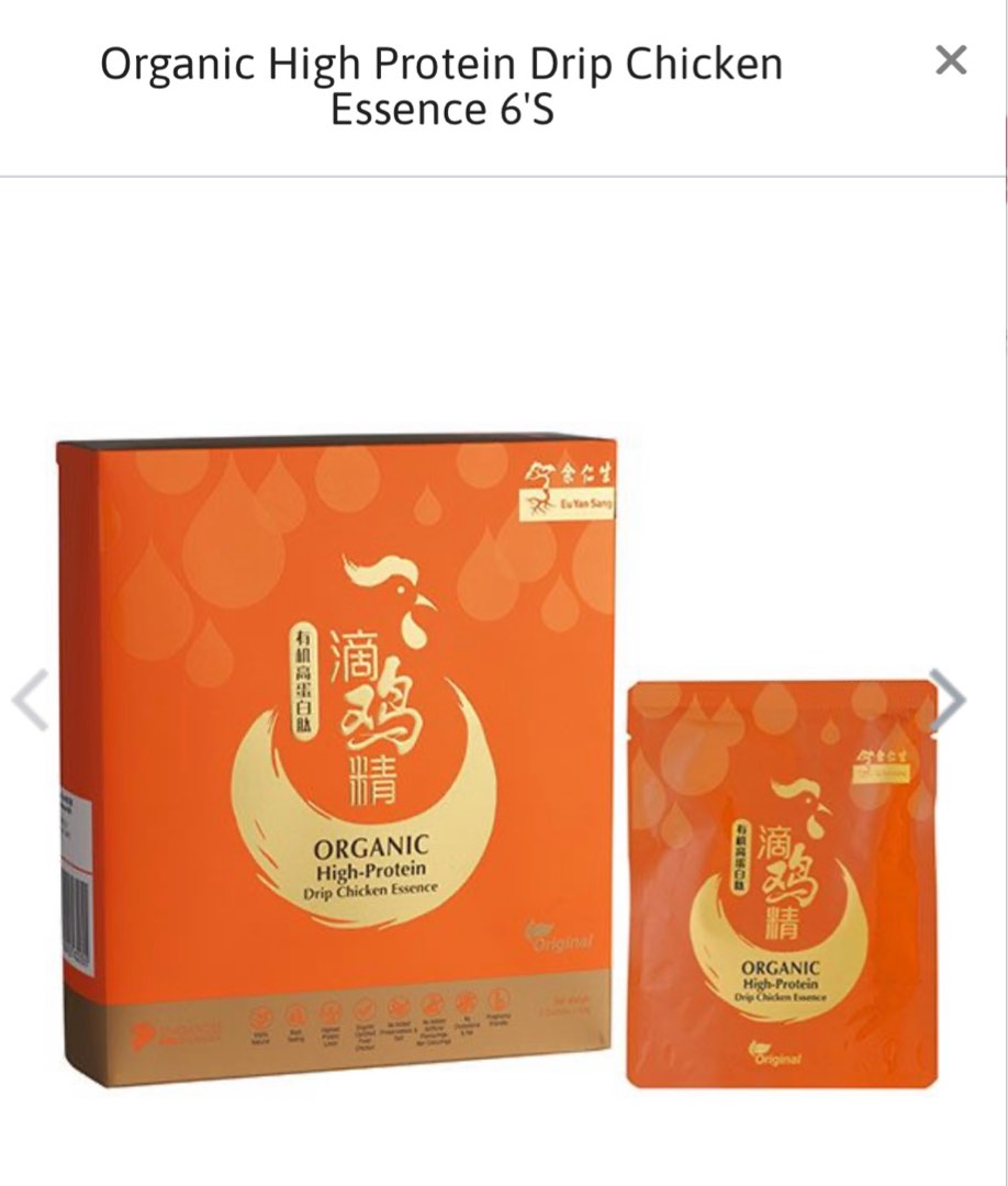 Eu Yan Sang Organic High Protein Drip Chicken Essence, Health