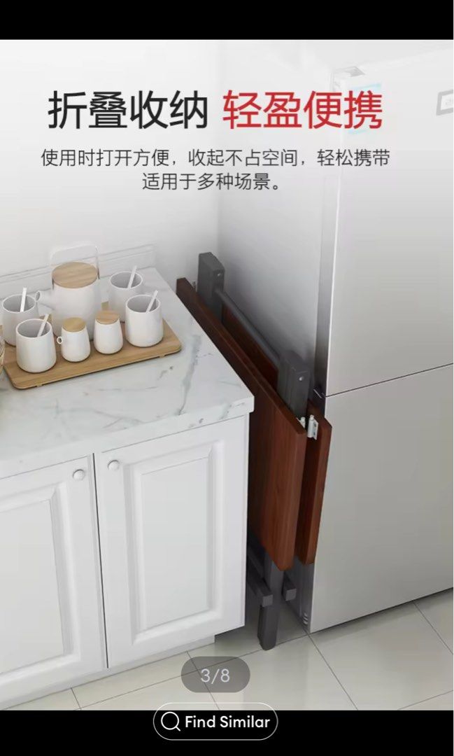 Foldable Table (Category: Tables & Sets) located in Singapore. Submitted by spanpanda (Listing ID 1261726935, Image 3). Description: Black colour foldable table with four chairs .