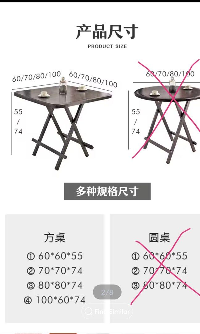 Foldable Table (Category: Tables & Sets) located in Singapore. Submitted by spanpanda (Listing ID 1261726935, Image 2). Description: Black colour foldable table with four chairs .