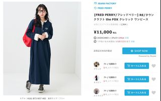 （分類：）位於 。 由 chasoe_mw 提交（商品編號 1261569350，圖片 1）。簡介： 。