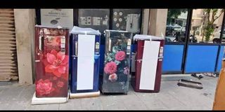 Fridge wale