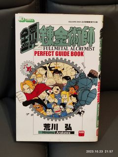 （分類：）位於 。 由 kyk4823 提交（商品編號 1261677979，圖片 1）。簡介： 。