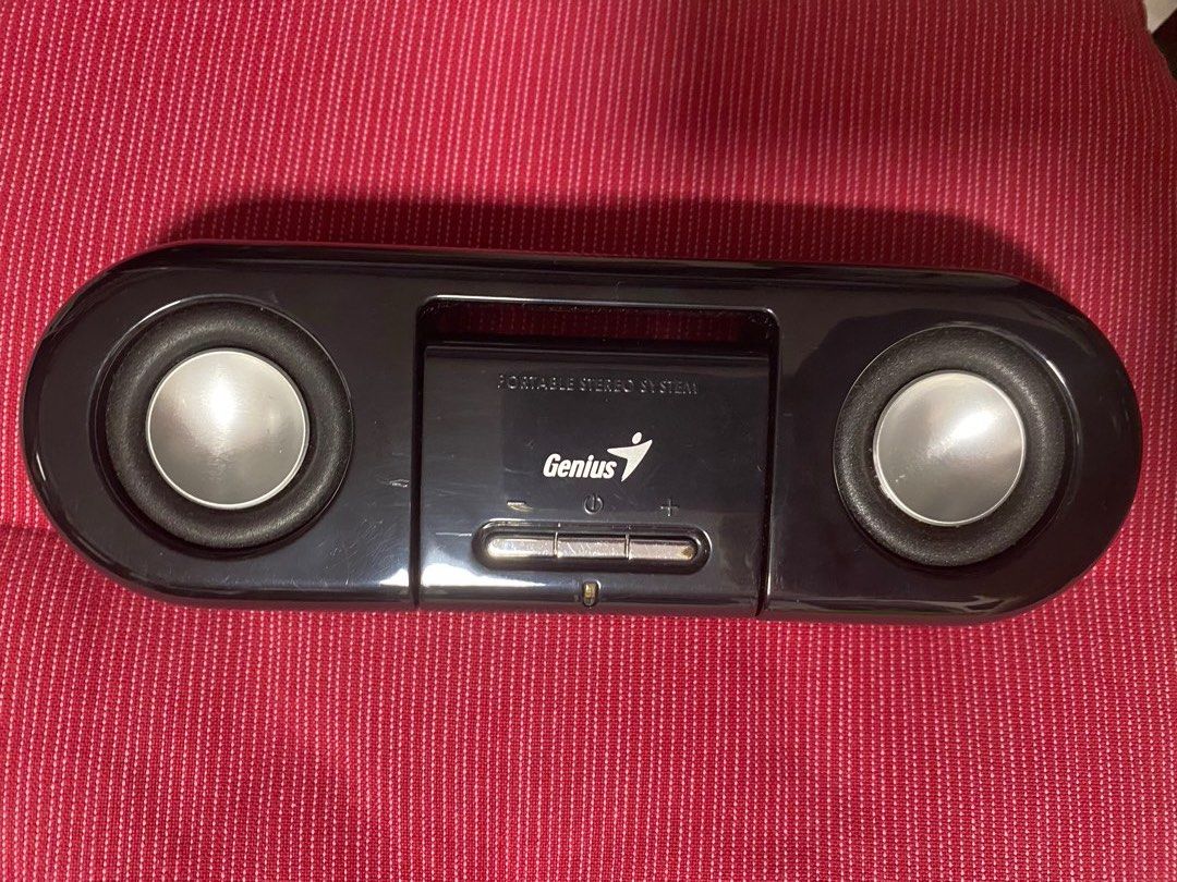 Multimedia speaker 2024 system genius