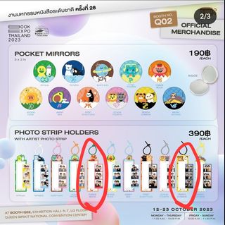 （分類：）位於 。 由 Doralny0226 提交（商品編號 1261601467，圖片 1）。簡介： 。