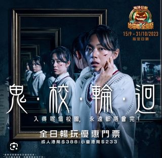 （分類：）位於 。 由 prtkery123 提交（商品編號 1261564196，圖片 1）。簡介： 。