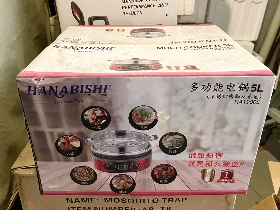 Hanabishi multi cooker ha1900s store