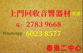 （分類：）位於 。 由 dongfong1898 提交（商品編號 1261743384，圖片 1）。簡介： 。
