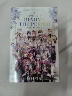 （分類：）位於 。 由 teaamour 提交（商品編號 1261676736，圖片 1）。簡介： 。