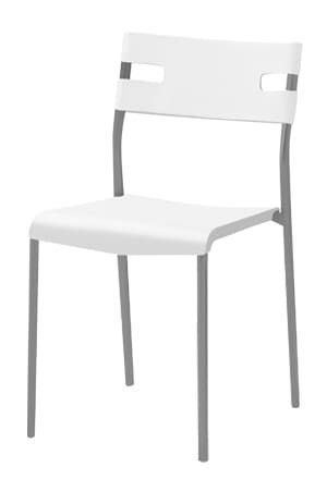 Ikea best sale stacking chairs