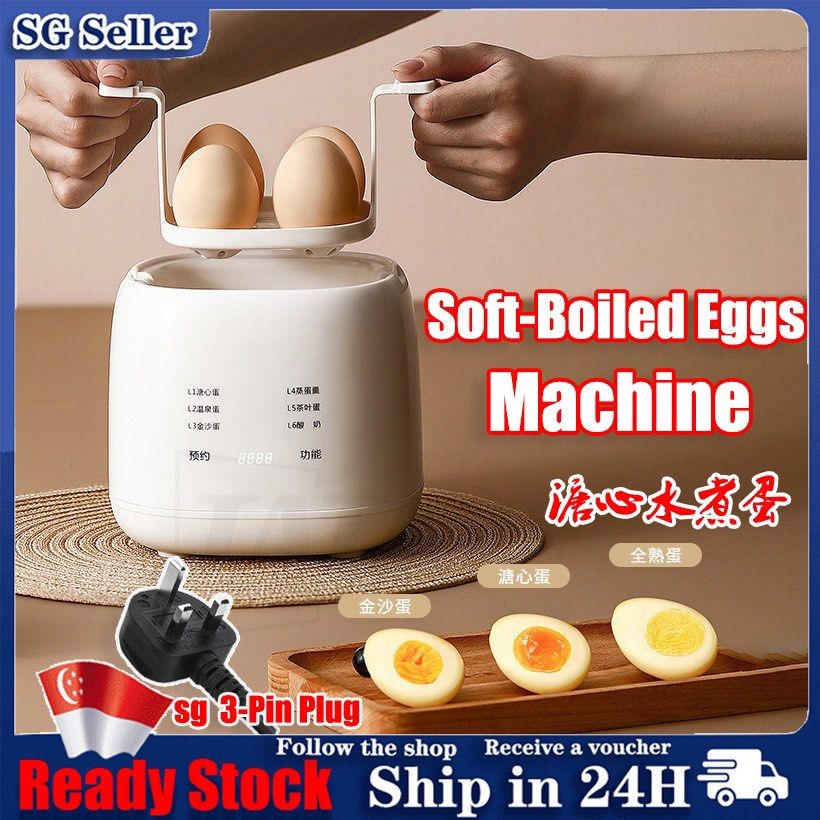 Mini Fast Egg Cooker Multifunctional Single Breakfast Electric Egg