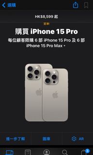 （分類：）位於 。 由 alva8 提交（商品編號 1261707397，圖片 1）。簡介： 。