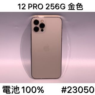 IPHONE 12 PRO 256G SECOND // GOLD #23050