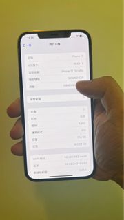 （分類：）位於 。 由 nico___ 提交（商品編號 1261531270，圖片 1）。簡介： 。