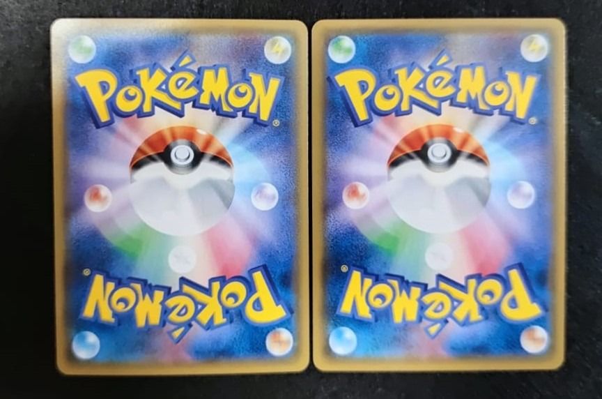 Japanese Pokemon Vulpix / Alolan Vulpix Set [ 146/SM-P / 147