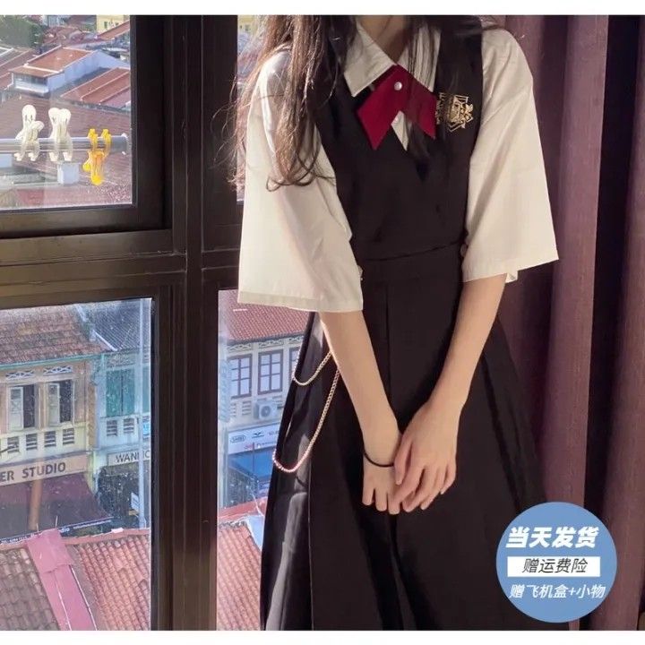 Japanese uniform set, Women's Fashion, Dresses & Sets, Sets or Coordinates on Carousell