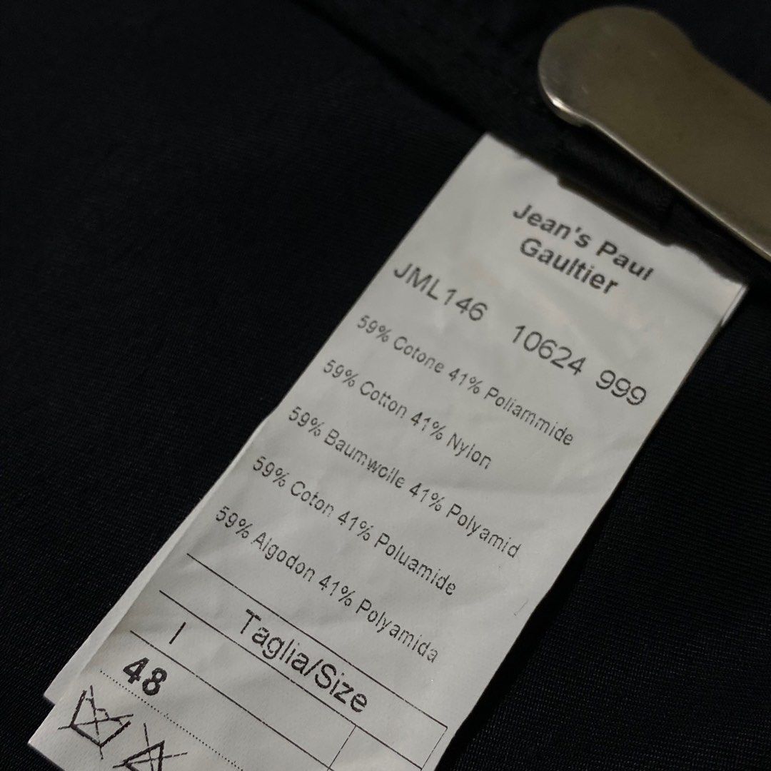 Jean Paul Gaultier Patent Khaki Trench Coat