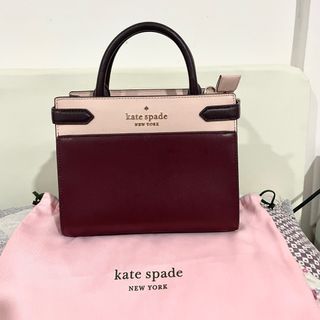 $59.00(Org.$259.00) Today Only: kate spade Surprise Sale Staci Dual Zip  Crossbody 