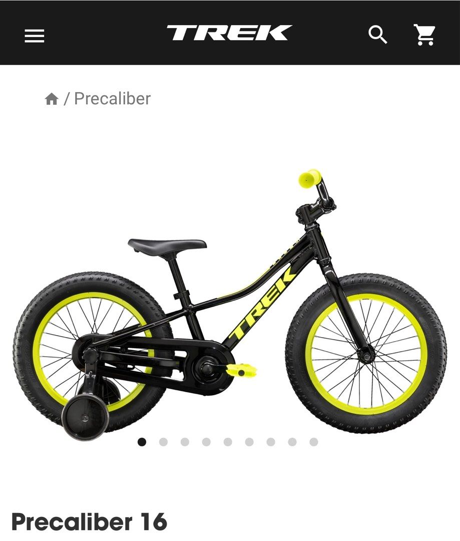 trek siglap
