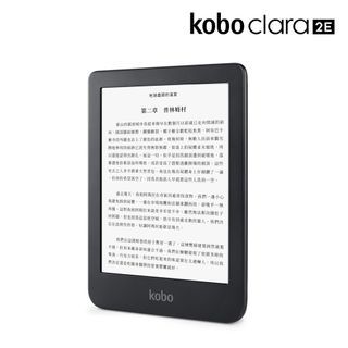 樂天Kobo Clara 2E【16GB 黑】6吋電子書閱讀器