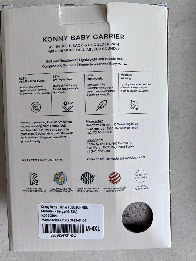 Konny Baby Carrier FLEX Elastech™
