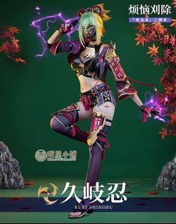 Kuki shinobu miaowu full set cosplay