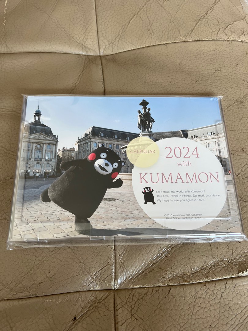 Kumamon Calendar 2024 with stand, 其他, 其他 Carousell