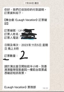 （分類：）位於 。 由 qweasdccc 提交（商品編號 1261593678，圖片 1）。簡介： 。